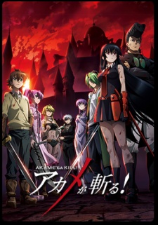 Akame ga Kill! BD (Episode 1 – 24) Subtitle Indonesia