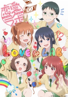 Love Lab BD (Episode 1 – 13) Subtitle Indonesia