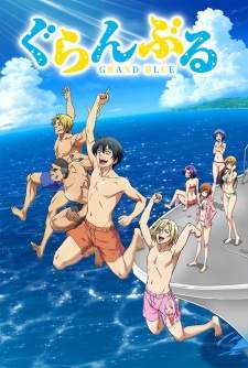 Grand Blue (Episode 1 – 12) Subtitle Indonesia