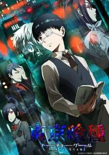 Tokyo Ghoul BD (Episode 1 – 12) Subtitle Indonesia