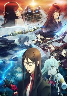 Lord El-Melloi II Sei no Jikenbo Rail Zeppelin Grace Note