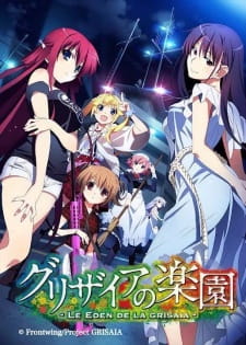Grisaia no Rakuen (Episode 1 – 10) Subtitle Indonesia + Special