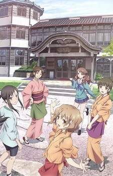 Hanasaku Iroha (Episode 1 – 26) Subtitle Indonesia