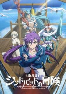 Magi Sinbad no Bouken