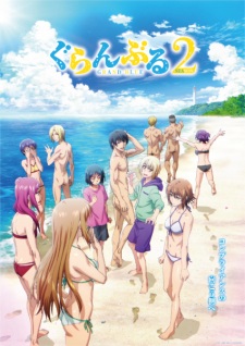Grand Blue Season 2 On-Going