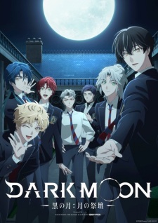 Dark Moon Tsuki no Saidan